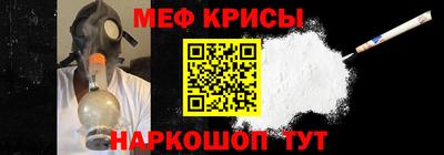 амф Тверь
