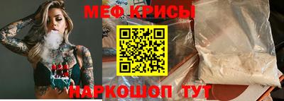 амф Тверь