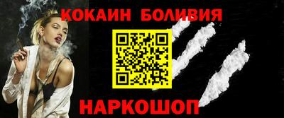 Альфа ПВП Тара