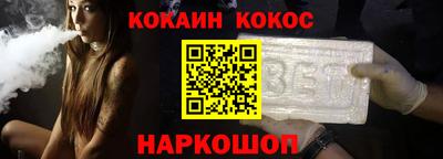 дмт Старая Купавна
