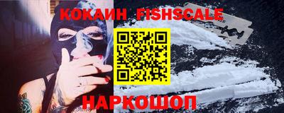 дмт Старая Купавна
