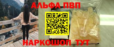 спиды Среднеуральск
