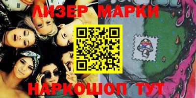 спиды Среднеуральск