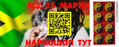 Альфа ПВП Тара