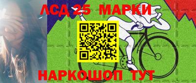 спиды Среднеуральск
