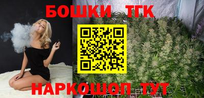 дмт Старая Купавна
