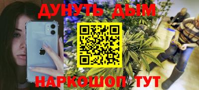 дмт Старая Купавна