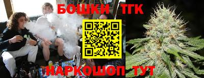 амфетамин Татарск