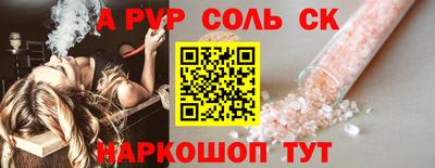 амф Тверь