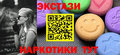 амф Тверь