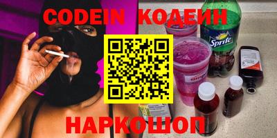 дмт Старая Купавна