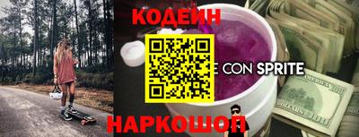 спиды Среднеуральск