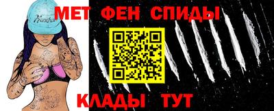 дмт Старая Купавна