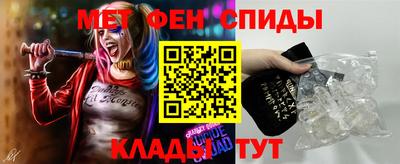 дмт Старая Купавна