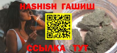 амф Тверь