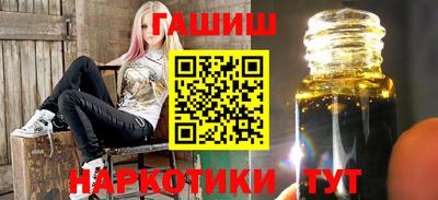 амф Тверь