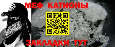 Альфа ПВП Тара
