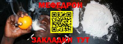 Альфа ПВП Тара