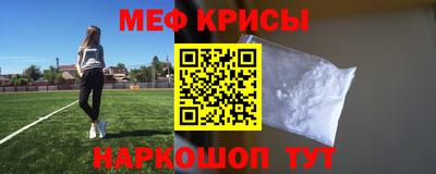 Альфа ПВП Тара