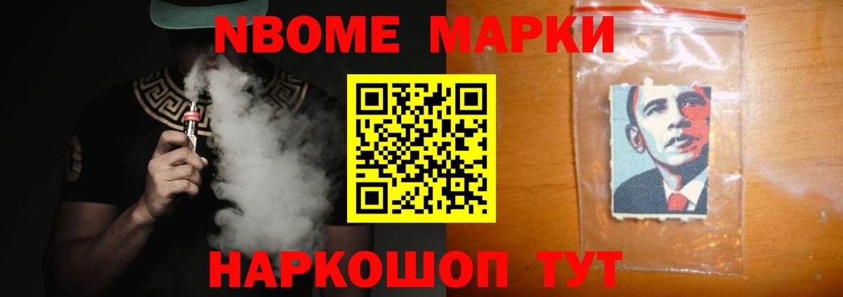 LSD-25 экстази кислота Павловский Посад